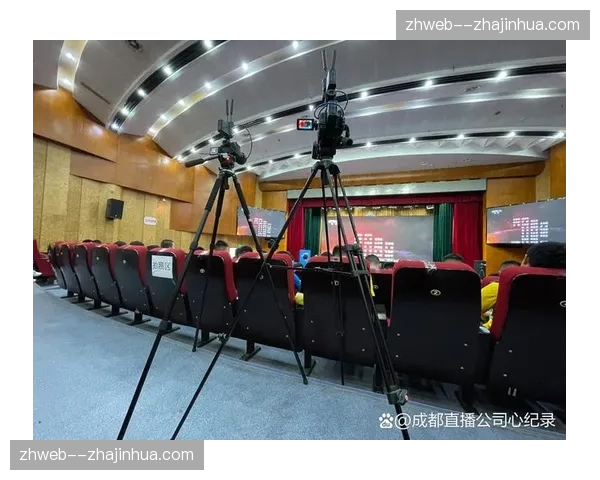 轻量化导播组件部署移动端 支撑低成本多场景直播